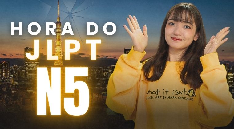 Hora do JLPT N5