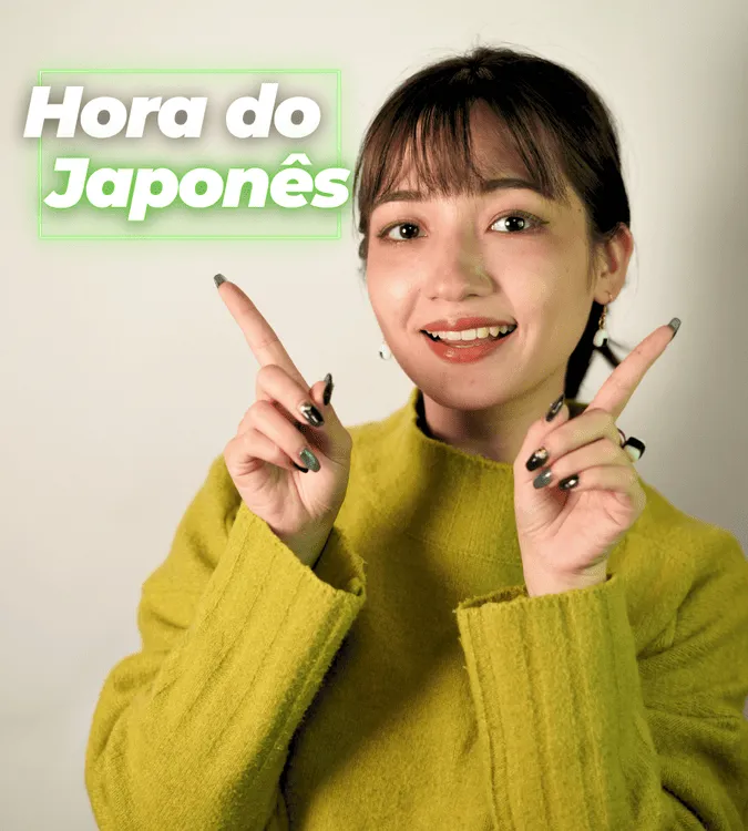 Hora do Japonês