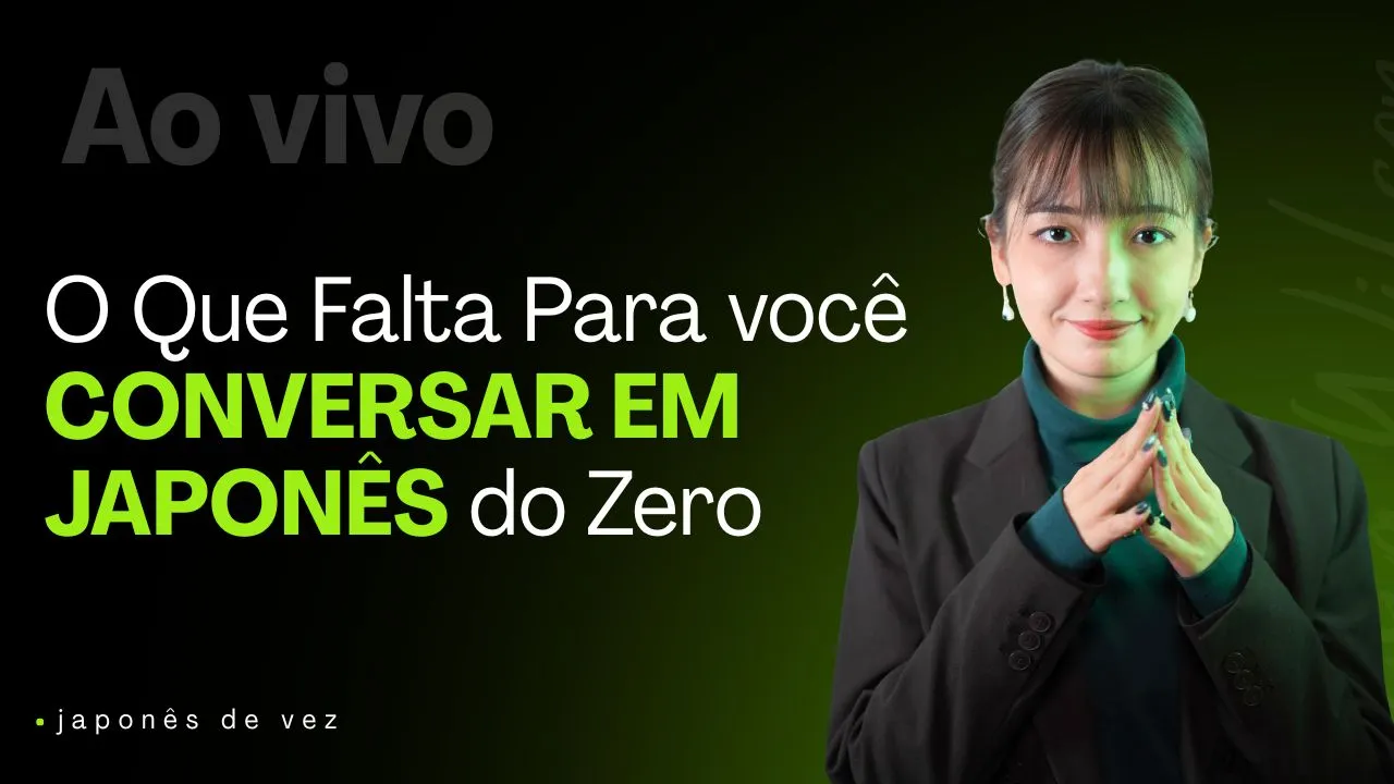 Aula Ao Vivo